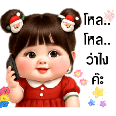 nanny1114_20251212112530