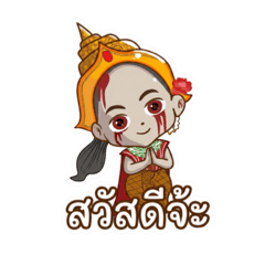 Aoom naka_20251212112946