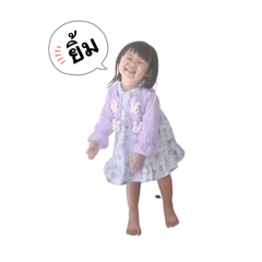 Art Suwapit_20251212121438