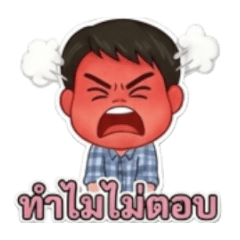 m.maew_20251212112516