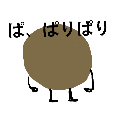 arisa_20251211161808