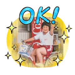 nyanto_20251212143922