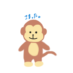 nanana_20251211101407