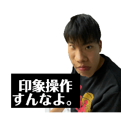 ninjin_20251211151202