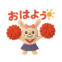 MINAKA_20251212140930