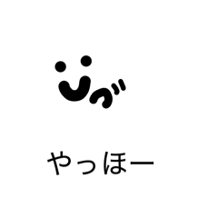 Pityupityu_20251212141249