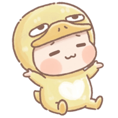 Naughty Duck Miniature (no tex)