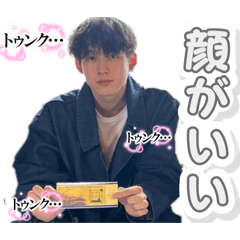 KARIN_20251211131630