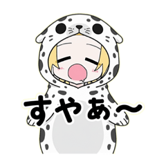 OCEAN_20251212153122