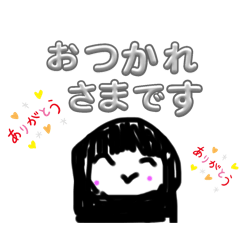 happy_20251212153158