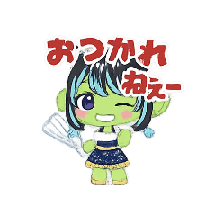marunyan_20251212153659