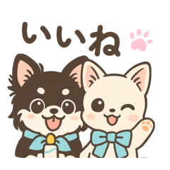 monaka to kurumi kawaii stamp