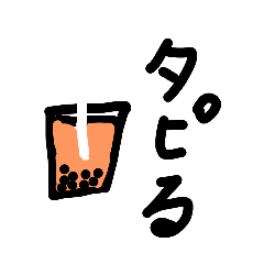 sunny_20251212160048