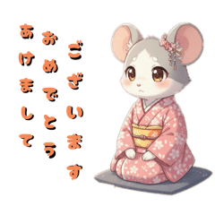 Animal Steker Zodiac Edition