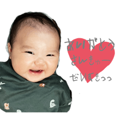 akiko_20251212160001