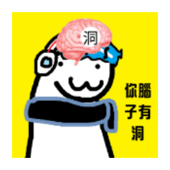 宇E的貼圖（朋友下載版）