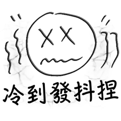 Failure life: Brutal Winter Mood