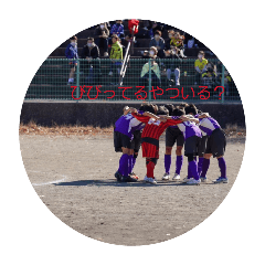 itsuki_20251211185609