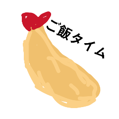 arisa_20251212150259