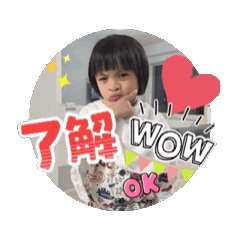 korohi_20251212161727