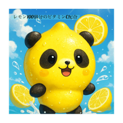 takemaru_20251212173759