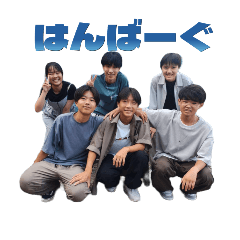 Basupis_20251212175707