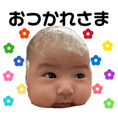 saori_20251212181141