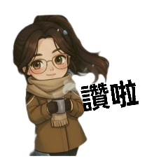 每天都要去跑步9