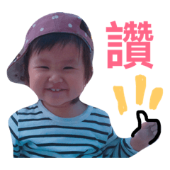 I love mibo