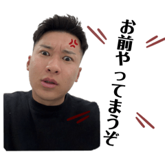 Hiroki_20251212163630