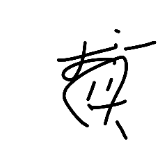 asasas_20251212165110