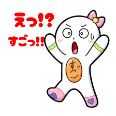 tochiyu_20251212165110