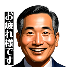 Keipiro_20251212164810