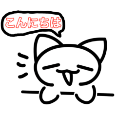 nukkochan_20251212185416