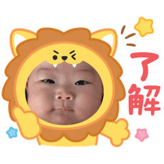 Nonon_20251212165928