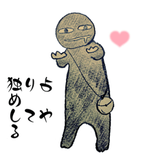 NUart_20251212185628