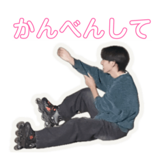 nooooooioio_20251212185304