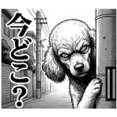 ohagidaisuki_20251212185336