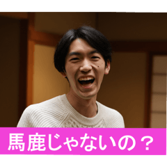 marusuke_20251212164017