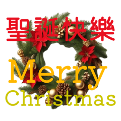 Aum_mani_paduma_hum_hiri._20251212184800