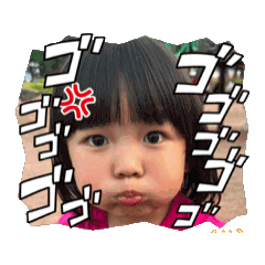 family_20251213085844