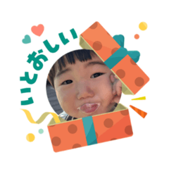 Keihayamam_20251212170309