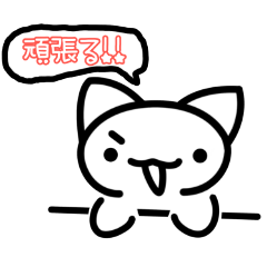 nukkochan_20251212170502