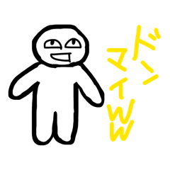 Kikurage_20251212170814