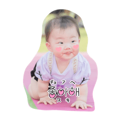 yukino_20251212162809