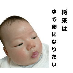 koitaku_20251212170747