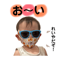 erika_20251212170529