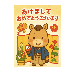 osakamelon_20251212172038