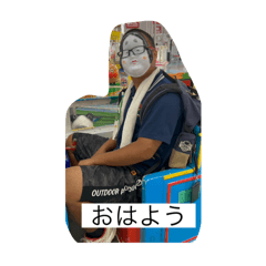 SOKORANOHITO_20251212172237