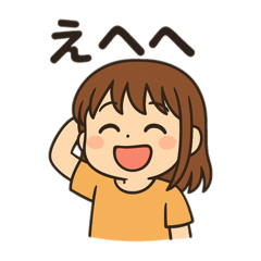 mii-chan_20251212204451